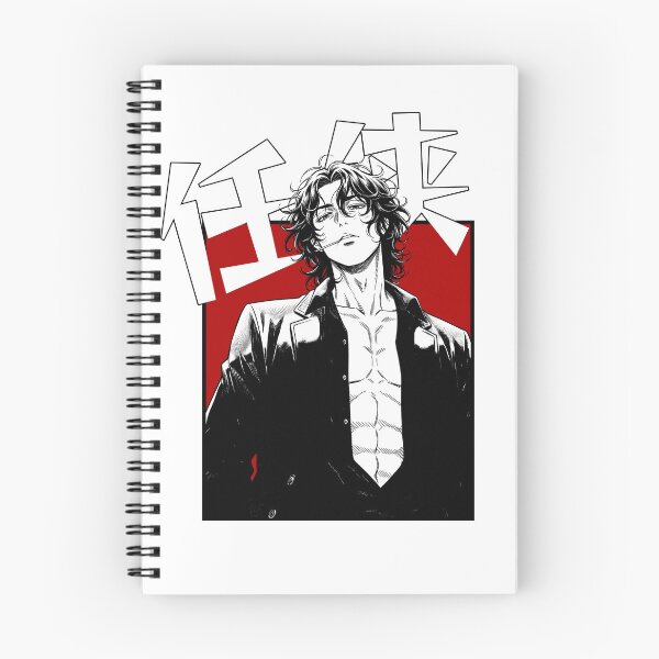 Item preview, Yakuza Honor 任侠 (Ninkyō) – Honorable Gangster, Made Man | Yakuza Manga Character, Cool Mafia Guy designed and sold by Shigen16.
