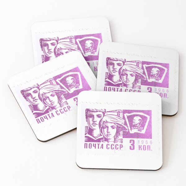 Item preview, Vintage CCCP Soviet 1966 Purple 3 Kon Postage Stamp designed and sold by red-amber65.