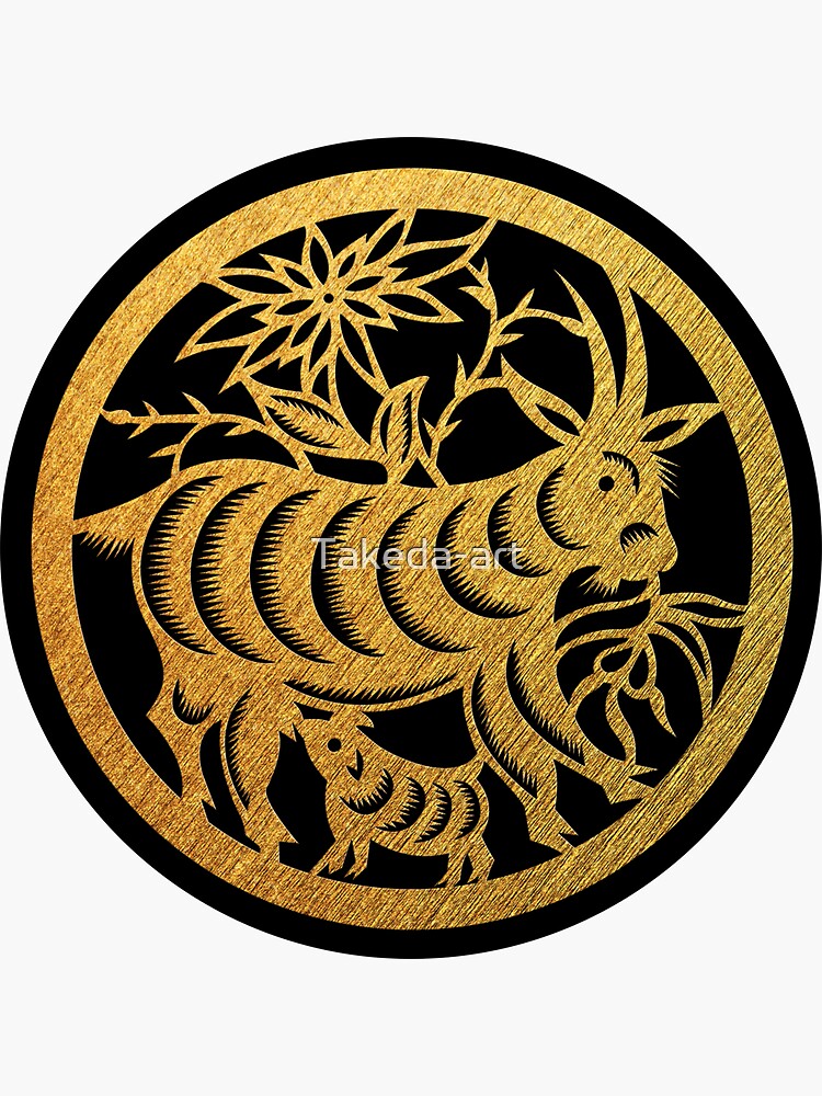 chinese-zodiac-goat-in-gold-sticker-for-sale-by-takeda-art-redbubble