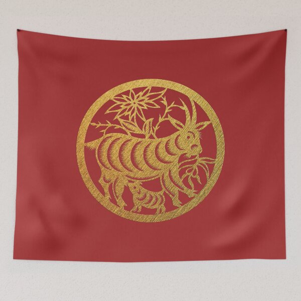 Item preview, Chinese Zodiac Goat in Gold designed and sold by Takeda-art.