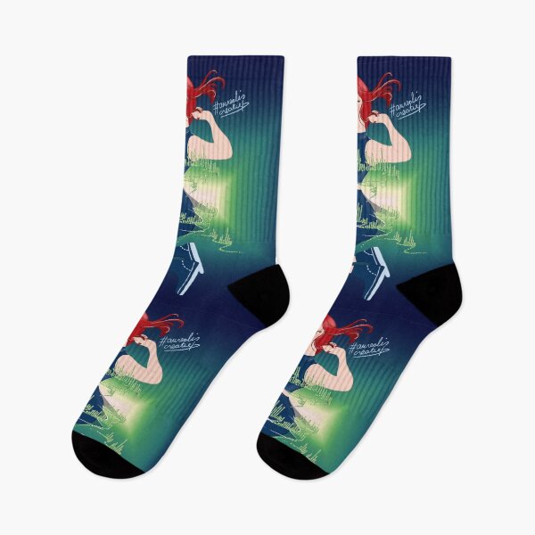 Item preview, Dancing Northern Lights designed and sold by Aurealis.