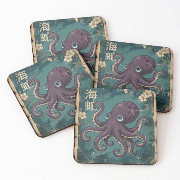 Item preview, Cute Vintage Japanese Octopus Art – Retro Manga Style Sea Creature Illustration designed and sold by YYoYY.