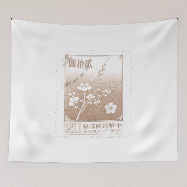Item preview, Flower Blossom China Sepia Vintage Postage Stamp designed and sold by red-amber65.
