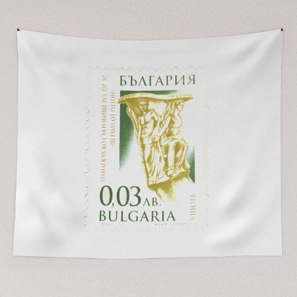 Item preview, Bulgaria Gold and Green Vintage Postage Stamp designed and sold by red-amber65.