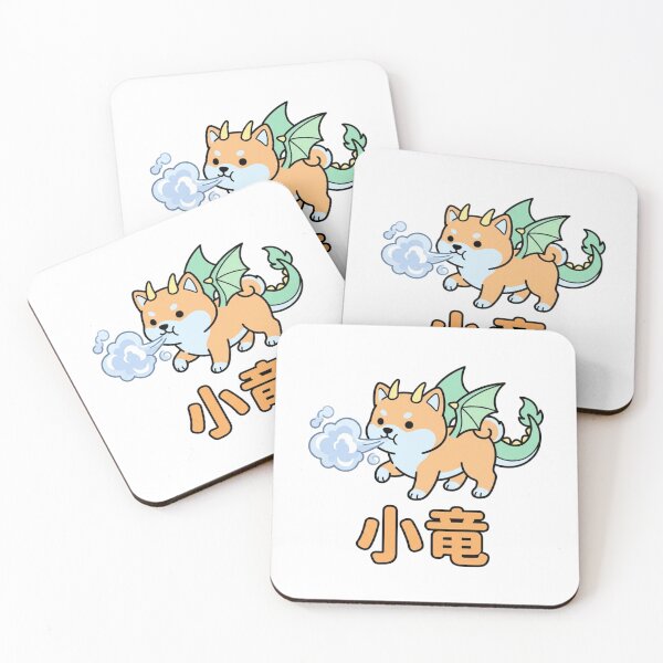 Item preview, Kawaii Shiba Inu Dragon Mascot Illustration for Pet Lovers designed and sold by chattsuede.