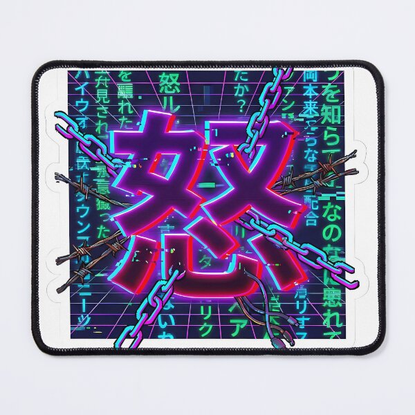 Item preview, System Failure: Rage (怒) designed and sold by Doorshan.