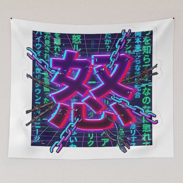 Item preview, System Failure: Rage (怒) designed and sold by Doorshan.