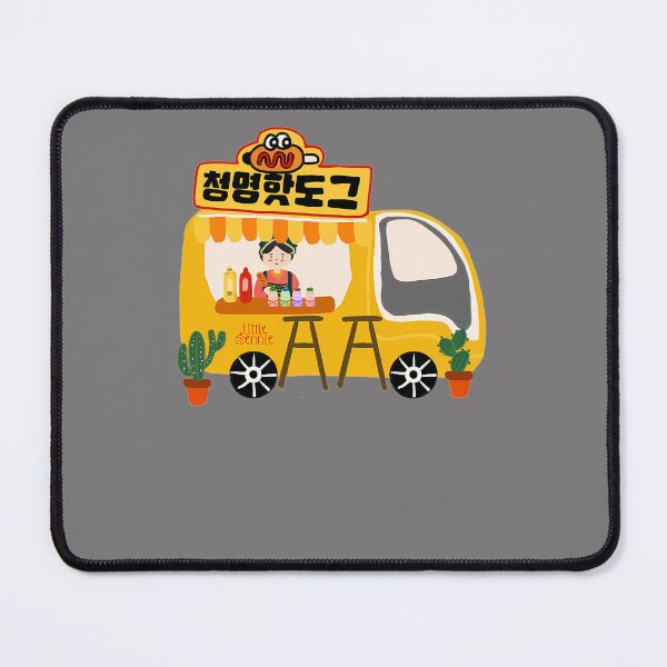 Item preview, STARTUP K-DRAMA---HALMEONI designed and sold by SincereDunbare.