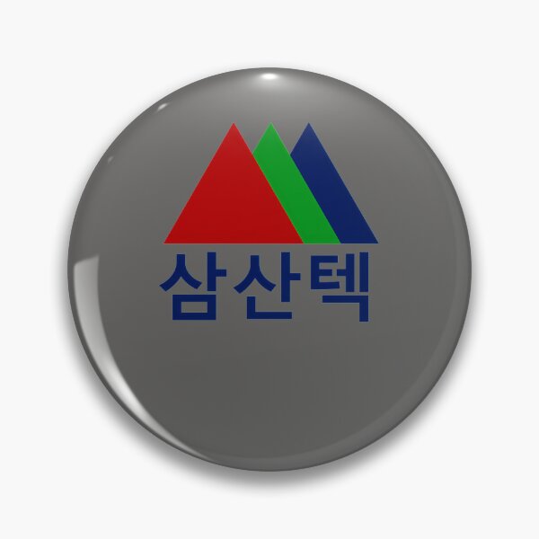Item preview, START-UP SAMSAN TECH LOGO designed and sold by AlistairGann.