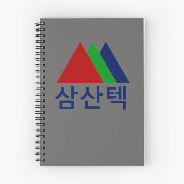 Item preview, START-UP SAMSAN TECH LOGO designed and sold by AlistairGann.