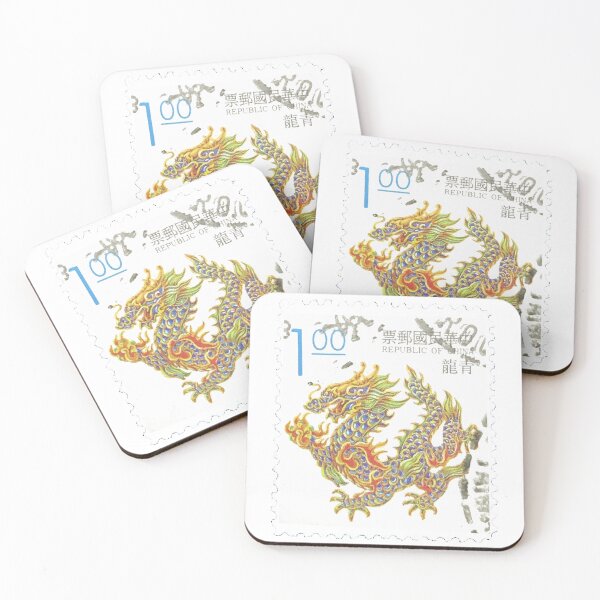 Item preview, Chinese Dragon China Vintage Postage Stamp designed and sold by red-amber65.