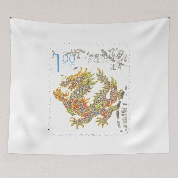 Item preview, Chinese Dragon China Vintage Postage Stamp designed and sold by red-amber65.