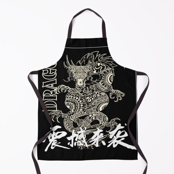 Item preview, Dragon designed and sold by Trendingvibes89.
