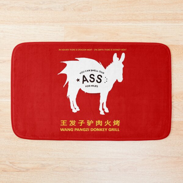 Item preview, Wang Pangzi Shirt - Donkey Grill designed and sold by Cayra Arts.