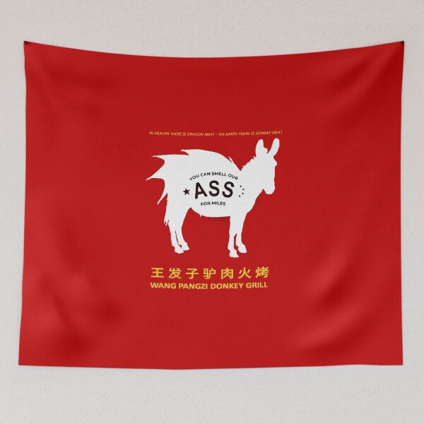 Item preview, Wang Pangzi Shirt - Donkey Grill designed and sold by Cayra Arts.
