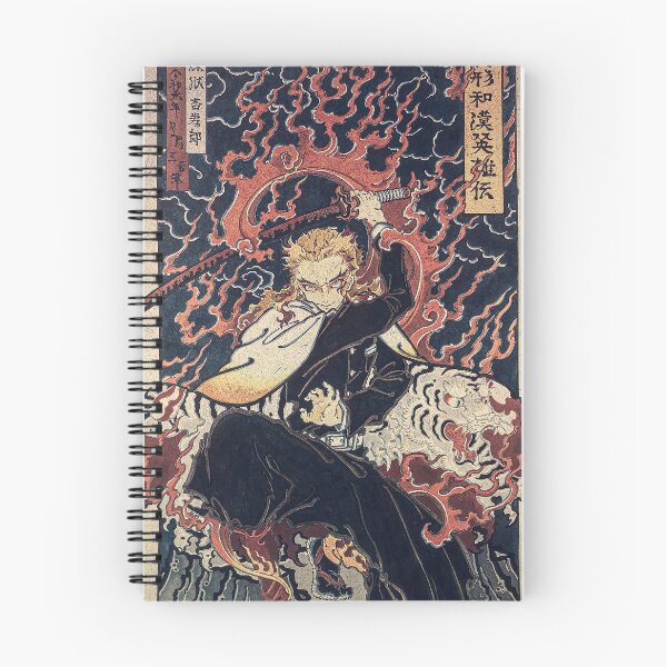Item preview, Great Japanese designed and sold by MetaWade.