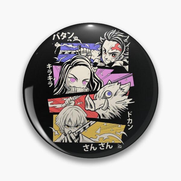 Item preview, All Four designed and sold by MetaWade.