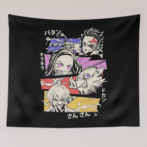 Item preview, All Four designed and sold by MetaWade.