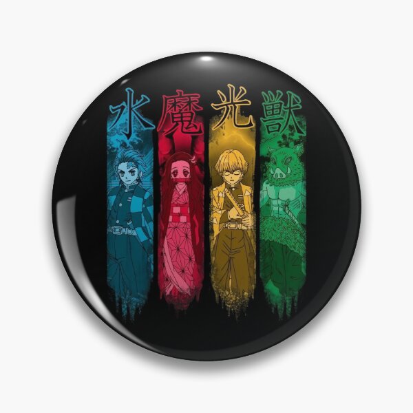 Item preview, Four Banner designed and sold by MetaWade.