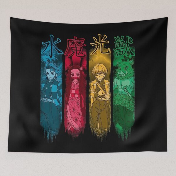 Item preview, Four Banner designed and sold by MetaWade.