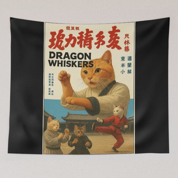 Item preview, Dragon Whiskers designed and sold by Cats and Other Things.
