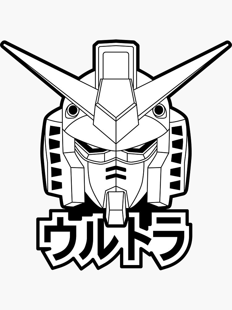 "Gundam" Sticker for Sale by mattz Redbubble
