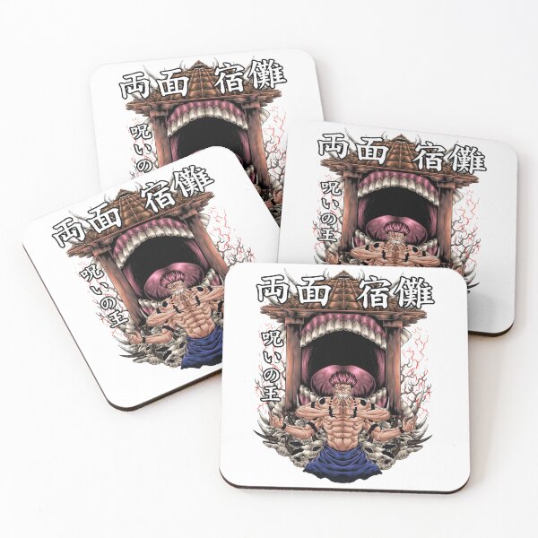 Item preview, king of curse designed and sold by FKTRON.