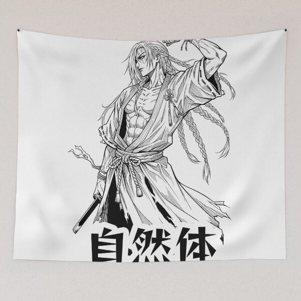 Item preview, Being Yourself 自然体 (Shizentai)Natural State of Being | Calm Samurai, Cool Samurai, Minimalist Manga Design designed and sold by Shigen16.