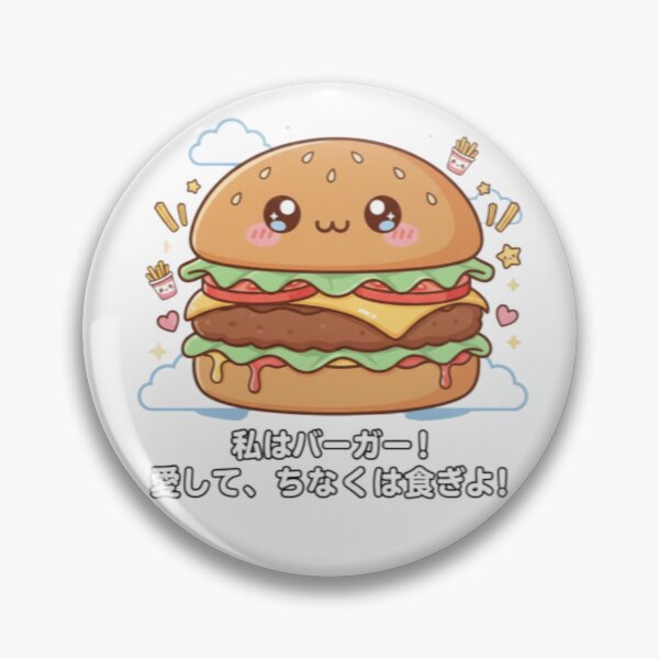 Item preview, Cute Funny Sad Kawaii Burger – Adorable Emotional Food Character designed and sold by GlobalBoom.