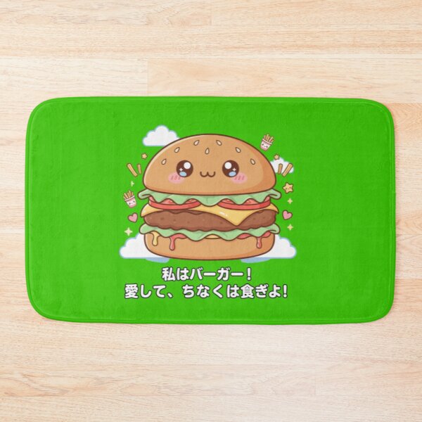 Item preview, Cute Funny Sad Kawaii Burger – Adorable Emotional Food Character designed and sold by GlobalBoom.