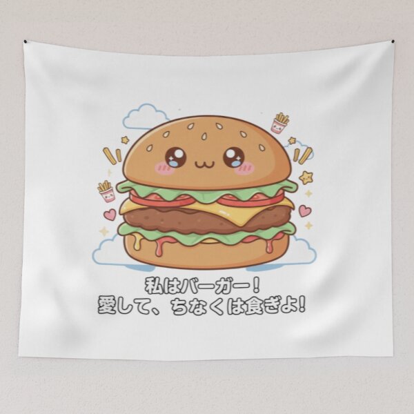Item preview, Cute Funny Sad Kawaii Burger – Adorable Emotional Food Character designed and sold by GlobalBoom.
