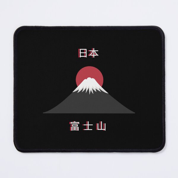 Item preview, Mount Fujiiii (white) designed and sold by PotatoDesu.