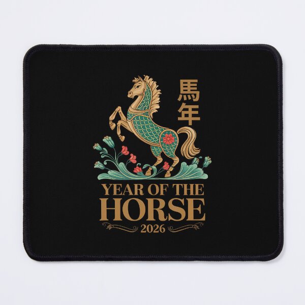 Item preview, Lunar Chinese Year New Year Of The Horse 1942-2026 Zodiac designed and sold by pfanodlnazb.
