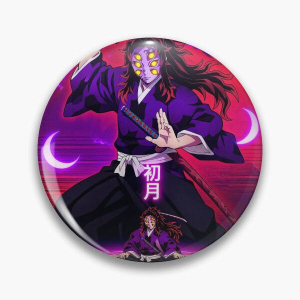 Item preview, Silhouette of Kokushibo First Moon, Demon Slayer, Kimetsu No Yaiba designed and sold by Innova_Creations.