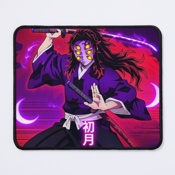 Item preview, Silhouette of Kokushibo First Moon, Demon Slayer, Kimetsu No Yaiba designed and sold by Innova_Creations.