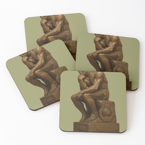 Item preview, Soviet Thinker designed and sold by andreisky.