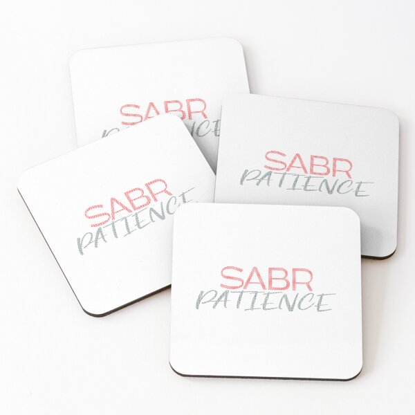 Item preview, Sabr Patience - Modern Islamic Typography & Minimalist Faith Quote designed and sold by Taanva.