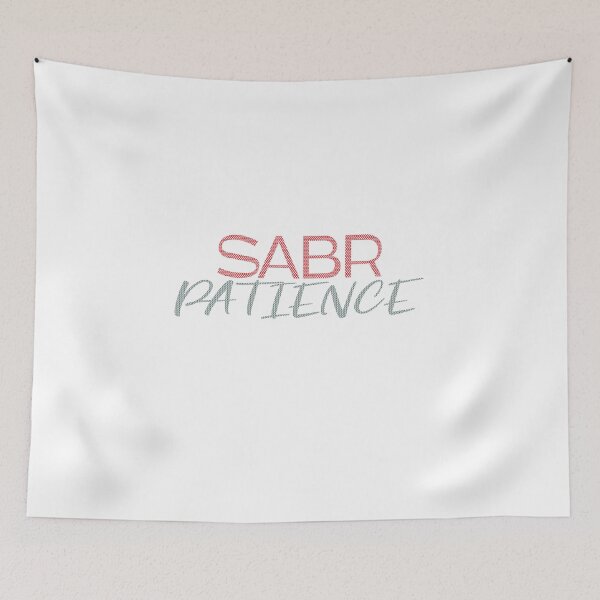 Item preview, Sabr Patience - Modern Islamic Typography & Minimalist Faith Quote designed and sold by Taanva.