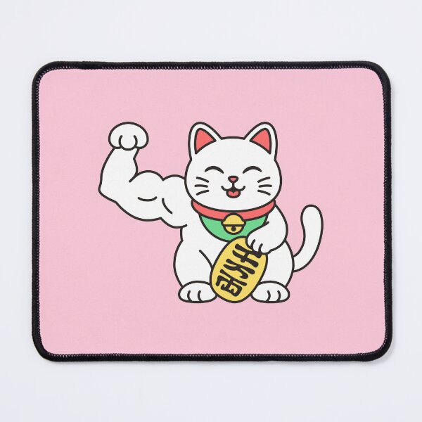 Item preview, Lucky Cat Flexing Biceps - Kawaii Maneki Neko Gym Fitness Design designed and sold by Brogress Project.