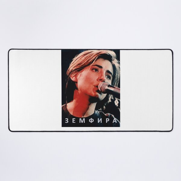 Item preview, Zemfira3 designed and sold by tonyaochillary.