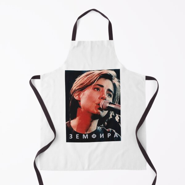 Item preview, Zemfira3 designed and sold by tonyaochillary.