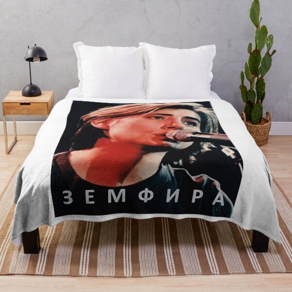 Item preview, Zemfira3 designed and sold by tonyaochillary.