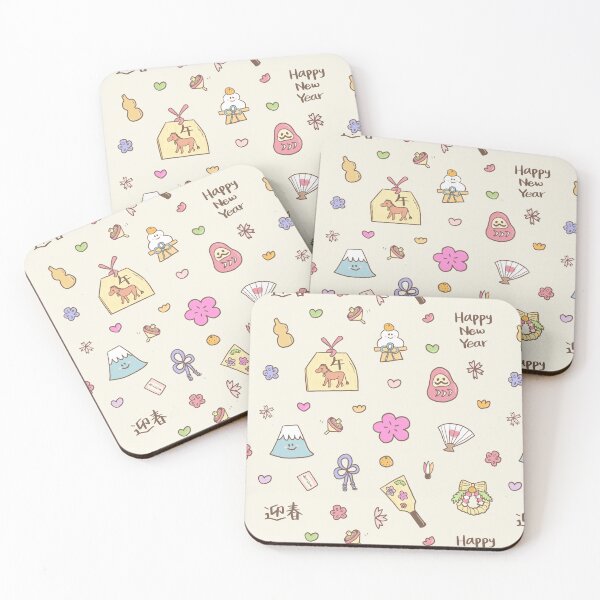 Item preview, Happy New Year from Japan (Cream) designed and sold by HarunaMcDesigns.