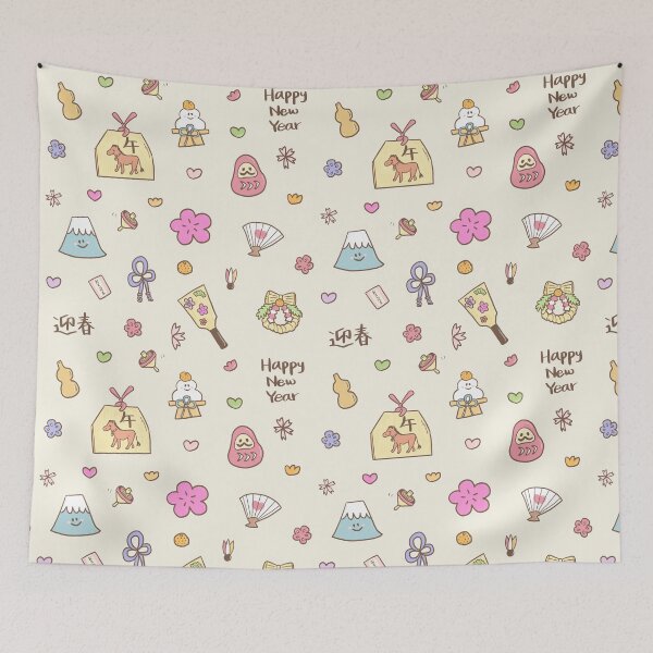 Item preview, Happy New Year from Japan (Cream) designed and sold by HarunaMcDesigns.