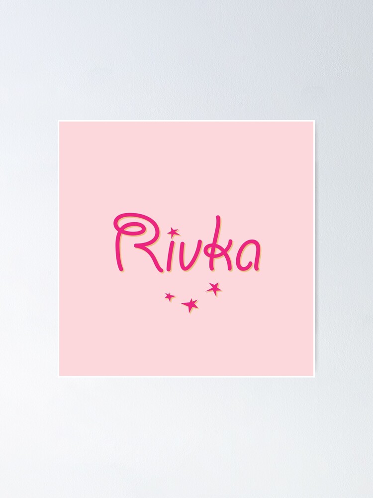 Thumbnail 1 of 3, Poster, My Name is Rivka designed and sold by TorringtonPlace.