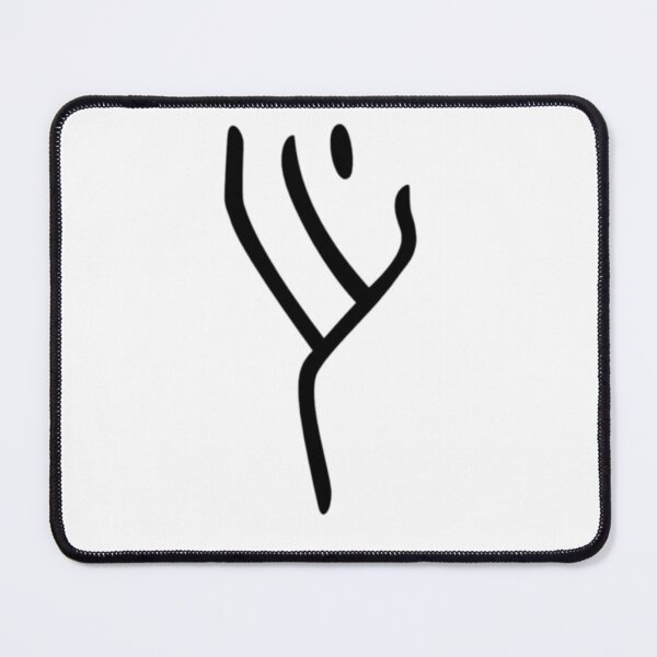 Item preview, Mark of Elora Danaan designed and sold by TiredMatty.