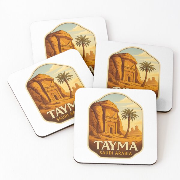 Item preview, Tayma Rock Tomb and Palm Tree, Tabuk Region, Saudi Arabia designed and sold by Aryabek.