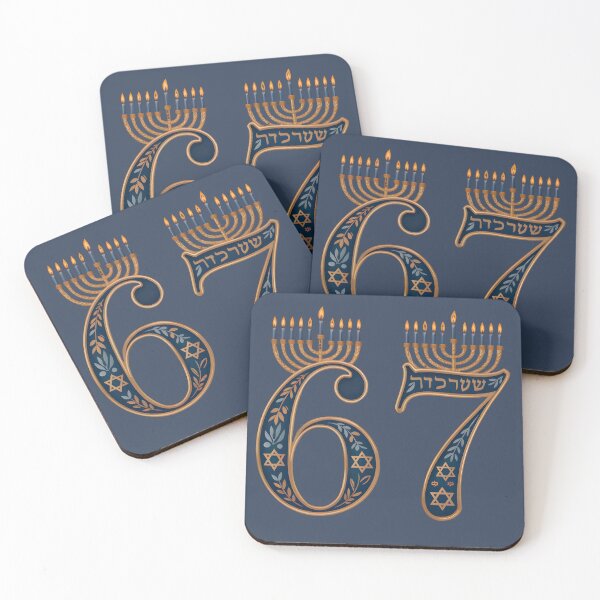 Item preview, Hanukkah 67 Meme – Funny Menorah & Dreidel Design designed and sold by Millsoft.