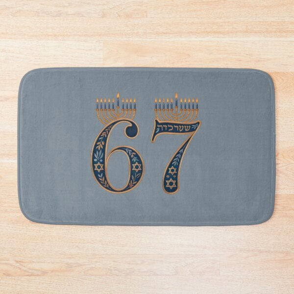 Item preview, Hanukkah 67 Meme – Funny Menorah & Dreidel Design designed and sold by Millsoft.
