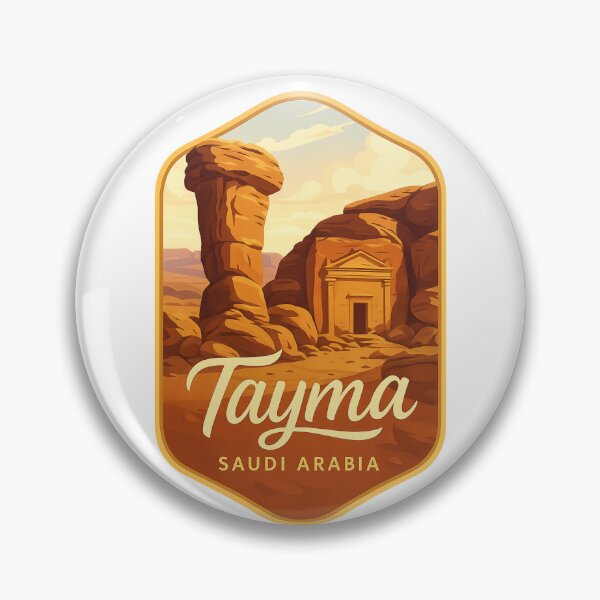 Item preview, Desert Monoliths and Ancient Tombs of Tayma, Saudi Arabia designed and sold by Aryabek.